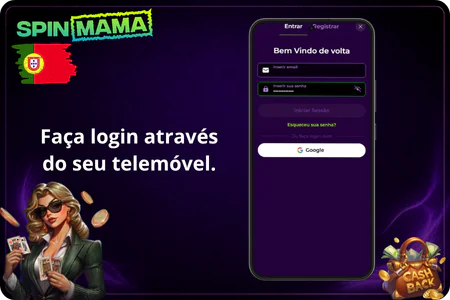 Faça login através do seu telemóvel. Spinmama